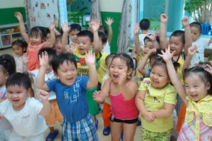 Ảnh minh họa/INT