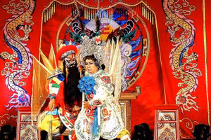 Ảnh minh họa/INT