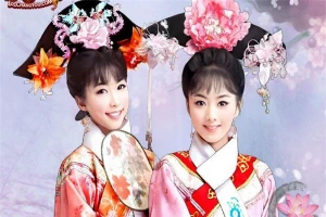 Nỗi bất hạnh khủng khiếp ít ai ngờ của những công chúa Trung Hoa