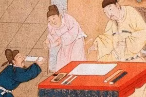 Các kỳ thi bị hủy bỏ vào thời nhà Thanh (Trung Quốc).