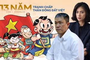 Ảnh minh họa/INT