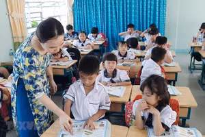 Ảnh minh họa/INT