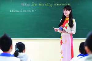 Ảnh minh họa/INT