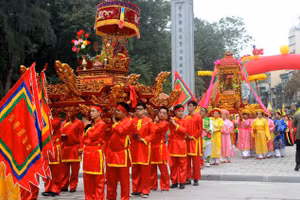 Ảnh minh họa/INT