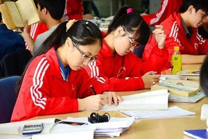 Ảnh minh họa/INT