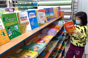 Ảnh minh họa/INT