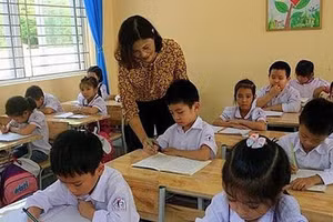 Ảnh minh họa/INT