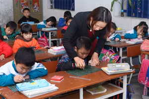 Ảnh minh họa/INT