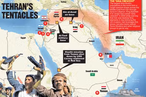 Mỹ tấn công trả đũa Iran: Lựa chọn thận trọng giữa chiến tranh và thể diện