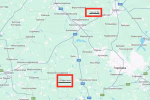 2 điểm then chốt ở Donetsk mà Ukraine sống chết muốn giữ 