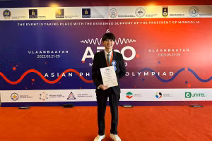 Lê Viết Hoàng Anh, học sinh lớp 12 chuyên Lý, Trường THPT chuyên Lam Sơn (Thanh Hóa).