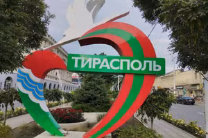 Transnistria lo ngại Moldova chuẩn bị phát động chiến dịch quân sự đặc biệt