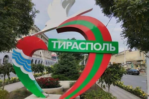 Transnistria lo ngại Moldova chuẩn bị phát động chiến dịch quân sự đặc biệt