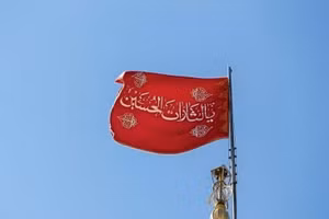 Iran giương lá cờ đỏ báo thù lần đầu tiên kể từ năm 2020