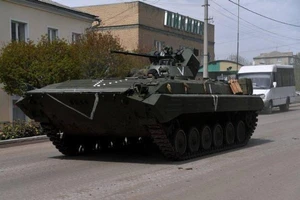 Thiết giáp BMP-1AM Basurmanin hàng hiếm của Nga lọt vào tay Ukraine