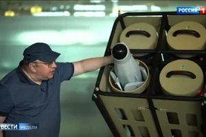 UAV cảm tử Lancet sẽ nhận được bệ phóng đa nòng đặc biệt