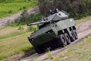 Đài Loan (Trung Quốc) giới thiệu pháo chống tăng bánh lốp cực mạnh