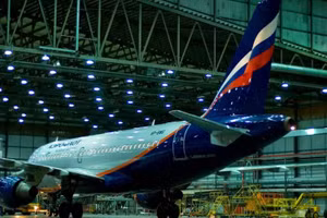 Hành động của Iran với phi đội máy bay chở khách phương Tây