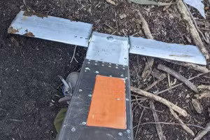 Phát hiện module bảo vệ khỏi tác chiến điện tử trong UMPC 