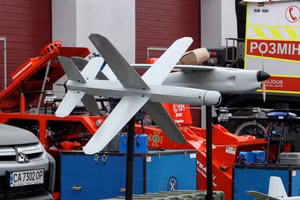 Kiev bắt đầu sản xuất hàng loạt UAV cảm tử tương tự Lancet