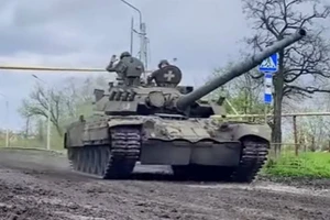 Ukraine thu giữ xe tăng 'hàng hiếm' T-80UE1