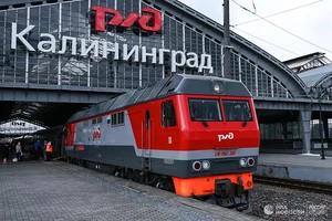 Huyết mạch mới nuôi dưỡng Kaliningrad, bỏ qua Litva