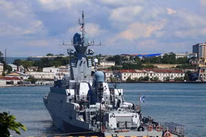 Tàu Hải quân Nga nhận được tổ hợp phòng không cực kỳ hiệu quả