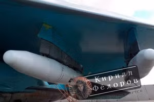 Bom UMPB D-30 mạnh vượt trội UMPC xug trận