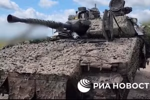 Xe chiến đấu bộ binh 'số 1 thế giới' CV9040 lọt vào tay Moscow