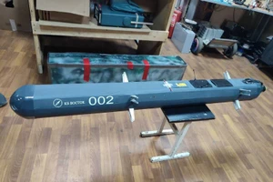 DPR ra mắt UAV cảm tử 'tương tự Lancet'