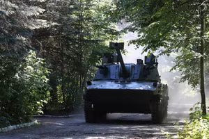 'Cối tự hành bay' 2S42 Lotos đã hoàn thành các bài thử nghiệm