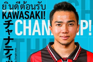 Chanathip trở thành tân binh đội vô địch Nhật Bản, Kawasaki Frontale.