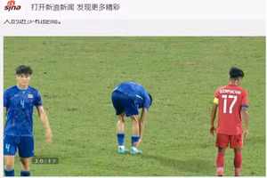 U23 Việt Nam được báo chí Trung Quốc đánh giá cao ở SEA Games.