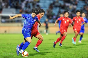 AFC nhận định U23 Việt Nam sẽ nỗ lực để vượt qua thành tích Á quân năm 2018.