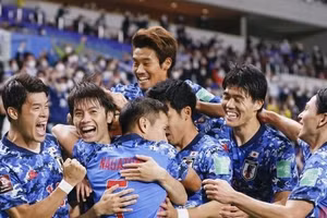 Đội tuyển Nhật Bản giao hữu với Jordan trước trận gặp Việt Nam ở Asian Cup.