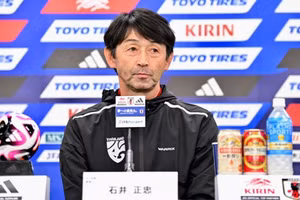 HLV tuyển Thái Lan nhận trách nhiệm sau trận thua tan nát Nhật Bản.