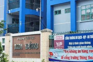 Trường tiểu học Kim Đồng (quận Bình Tân).