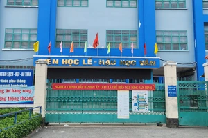 Trường tiểu học Kim Đồng (quận Bình Tân).