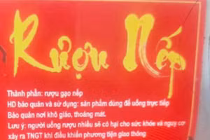 Sản phẩm rượu nếp được quảng cáo 