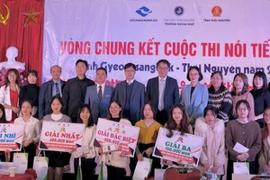 Chung kết cuộc thi nói tiếng Hàn tỉnh Gyeongsangbuk – Thái Nguyên năm 2022.