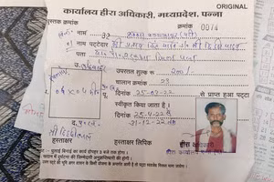 Một nông dân Ấn Độ đã trở thành triệu phú chỉ sau một đêm sau khi tình cờ tìm thấy viên kim cương 11,88 carat.