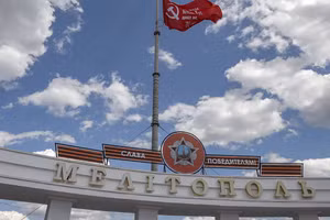 Thành phố Melitopol.