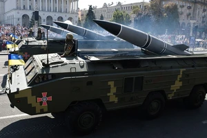 Hệ thống tên lửa OTR-21 Tochka U của Ukraine.