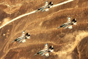 4 máy bay chiến đấu F-16 của Israel.