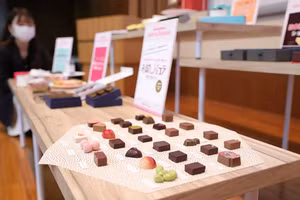 Đại dịch COVID-19 đã khiến truyền thống Ngày lễ tình nhân độc đáo ở Nhật Bản dần bị mai một. (Ảnh của Yuki Nakao) 