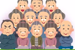 Dự báo, số người cao tuổi của Việt Nam tăng lên 16,8 triệu người vào năm 2039. Ảnh: Internet.