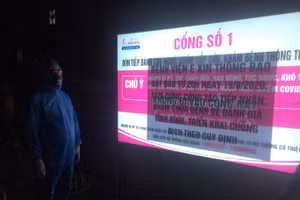 Bệnh viện tạm dừng tiếp nhận bệnh nhân - Ảnh: L.Hảo