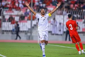 Loạt kỷ lục khó phá tại Asian Cup 