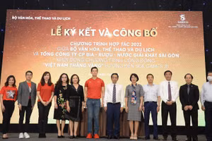 Lễ ký kết và công bố chương trình hợp tác được diễn ra vừa qua.