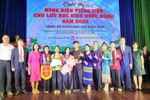 Lưu học sinh tham gia cuộc thi.